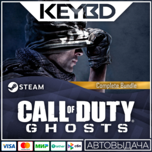 Call of Duty: Ghosts Complete Bundle · Steam🚀АВТО💳0%