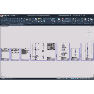 Проект установки молниеотвода