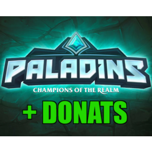 Paladins + ДОНАТ - ОНЛАЙН✔️STEAM Аккаунт