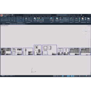 Проект сигнализации наличия воды маслосборника