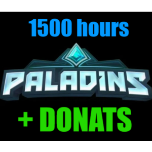 Paladins 1500 часов + ДОНАТ - ОНЛАЙН✔️STEAM Аккаунт
