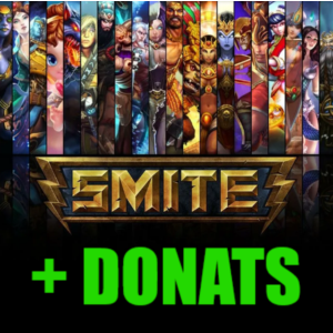 SMITE + ДОНАТ - ОНЛАЙН✔️STEAM Аккаунт