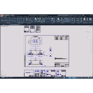 Уклон трансформатора