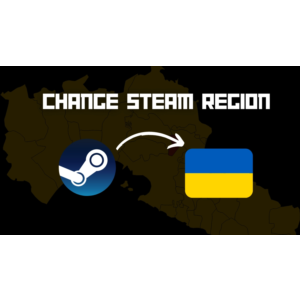 🟢Изменить регион Steam UKRAINE| AUTO 13 UAH CARD