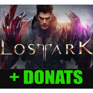 Lost Ark + ДОНАТ - ОНЛАЙН✔️STEAM Аккаунт