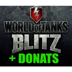 WoT Blitz + ДОНАТ - ОНЛАЙН✔️STEAM Аккаунт