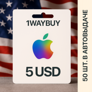 США🍎APPLE iTunes AppStore 5$🍎Подарочная карта оплаты