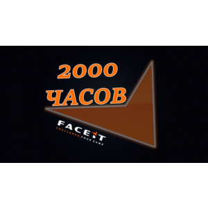 ✔❤️ 2000 часов в CS:GO🔥ГОТОВ К FACEIT🔥ПОЧТА🔥
