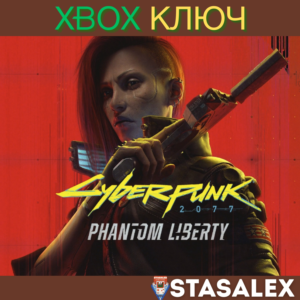 CYBERPUNK 2077: PHANTOM LIBERTY (DLC) XBOX🔑КЛЮЧ