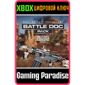 ❗CALL OF DUTY ENDOWMENT (C.O.D.E.) - BATTLE DOC 🔑XBOX
