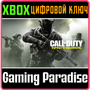 ❗CALL OF DUTY: INFINITE WARFARE - LAUNCH EDITION❗XBOX🔑