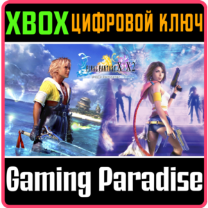 ❗FINAL FANTASY X/X-2 HD REMASTER❗XBOX ONE/X|S🔑КЛЮЧ