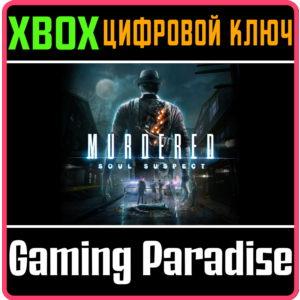 ❗MURDERED: SOUL SUSPECT❗XBOX ONE/X|S🔑КЛЮЧ❗