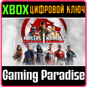 ❗MORTAL KOMBAT 1: Definitive Edition❗XBOX X|S🔑КОД