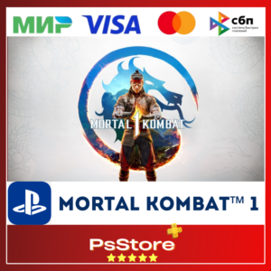 🟣Mortal Kombat 1 / Мортал Комбат 1🎮TR/UA PS5 PS🟣