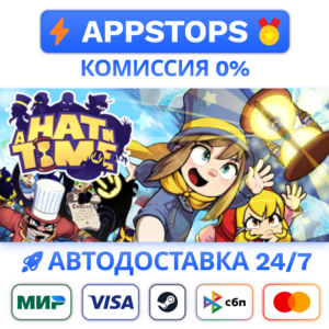 ⭐ A Hat in Time Steam Gift ✅ АВТОВЫДАЧА 🚛ВСЕ РЕГИОНЫ🌏