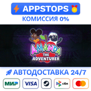 ⭐ Amanda the Adventurer Steam Gift ✅АВТОВЫДАЧА 🚛РОССИЯ
