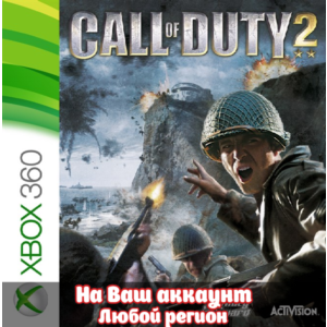 🔥 Call of Duty 2  (XBOX) - Активация