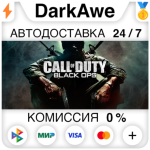 Call of Duty: Black Ops STEAM•RU ⚡️АВТОДОСТАВКА 💳0%