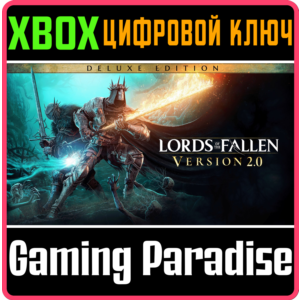 ❗LORDS OF THE FALLEN 2 DELUXE ❗СРАЗУ❗XBOX🔑КЛЮЧ