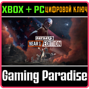 ❗PAYDAY 3: Year 1 Edition❗XBOX X|S+ПК🔑КЛЮЧ❗