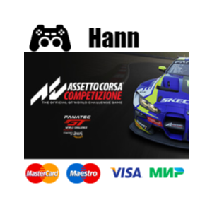 Assetto Corsa Competizione STEAM ✅Гарантия +