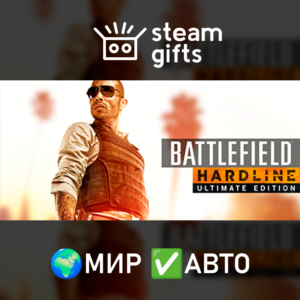 Battlefield Hardline Ultimate МИР АВТО