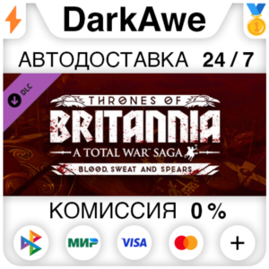 A Total War Saga: THRONES OF BRITANNIA - Blood, Sweat a