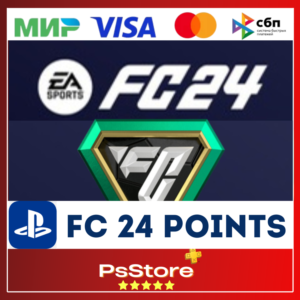 🔴FC 24 Points FIFA 24 ФК ФИФА 24 Поинты PS 4|5🔴Турция
