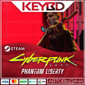 Cyberpunk 2077: Призрачная свобода DLC +ВЫБОР · STEAM