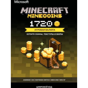 🔑Ключ🟩Minecraft Minecoins 1720/3500🟩РФ/ГЛОБАЛ