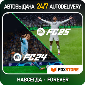 🔥 FC 24 + FC 25 Ultimate (FIFA 24 + 25) | Steam