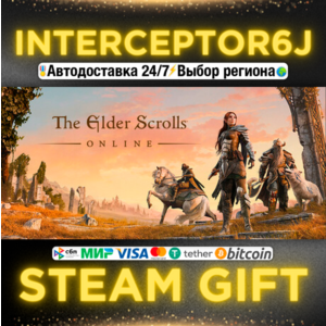 The Elder Scrolls Online (+ Morrowind) Все регионы 0%