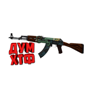 Макросы для CS 2 - AK47. X7 BLOODY RAZER LOGITECH