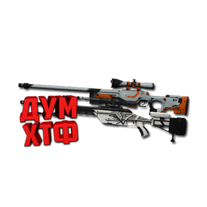 Макросы для CS 2 - AWP SSG08. X7 BLOODY RAZER LOGITECH