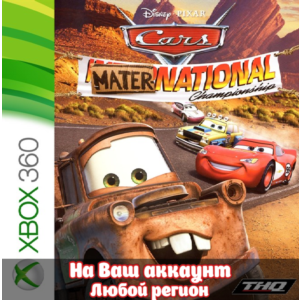 🔥 Cars (Тачки) Mater-National (XBOX) - Активация