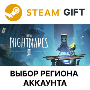 ✅Little Nightmares II Deluxe🎁Steam 🌐 Выбор Региона