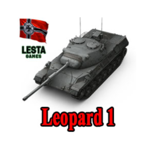 Leopard 1 в ангаре ✔️ WoT СНГ