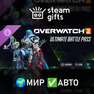 DLC Overwatch 2 ультранабор 19 сезона МИР АВТО