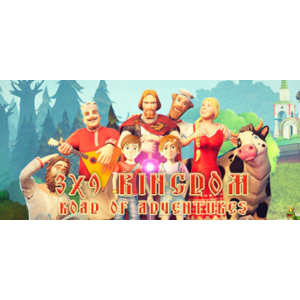 3х9 Царство: Дорога приключений * STEAM RU ⚡ АВТО 💳0%