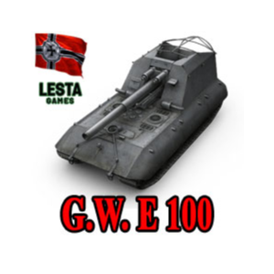 G.W. E 100 в ангаре ✔️ WoT СНГ