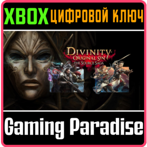 DIVINITY ORIGINAL SIN THE SOURCE SAGA❗2 ИГРЫ XBOX КЛЮЧ❗