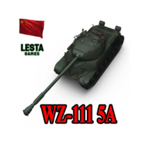WZ-111 5A в ангаре ✔️ WoT СНГ