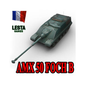 AMX 50 FOCH B в ангаре ✔️ WoT СНГ