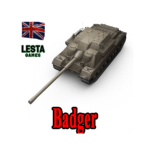 FV217 BADGER в ангаре ✔️ WoT СНГ