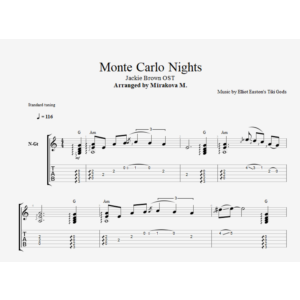 Monte Carlo Nights - Elliot Easton's Tiki Gods