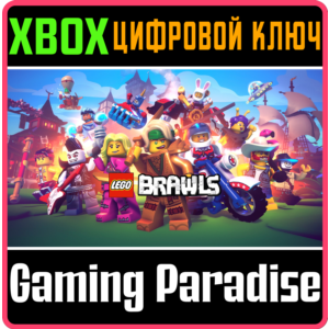 ❗LEGO BRAWLS❗XBOX ONE/X|S🔑КЛЮЧ❗