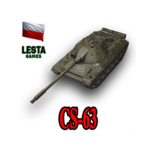 CS-63 в ангаре ✔️ WoT СНГ