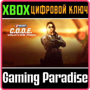 ❗CALL OF DUTY ENDOWMENT (C.O.D.E.) - VALKYRIE PACK❗XBOX