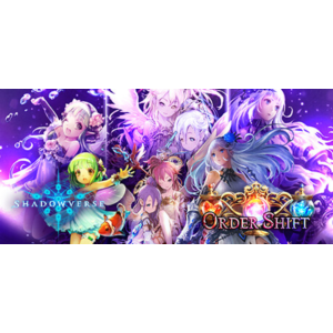 Shadowverse ⚔ Смена данных 👑 Полный доступ